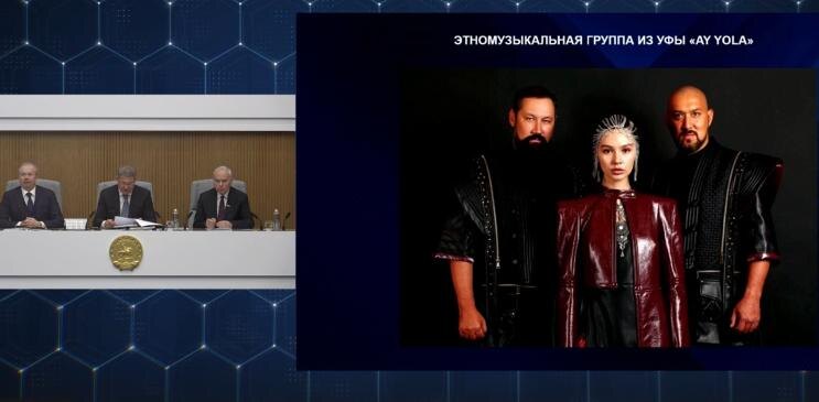    Скрин: оперативное совещание в правительстве РБ