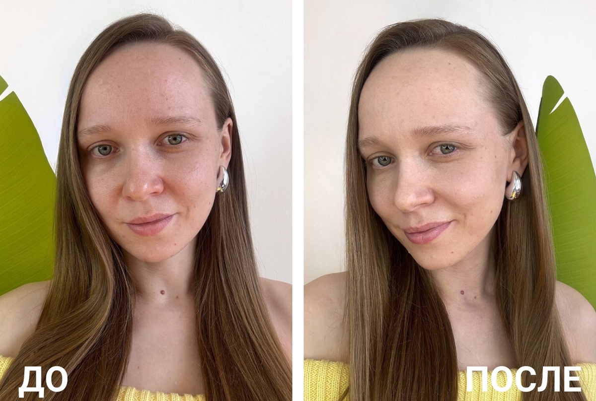 ДО/ПОСЛЕ нанесения СС крема от B.COLOUR PROFESSIONAL