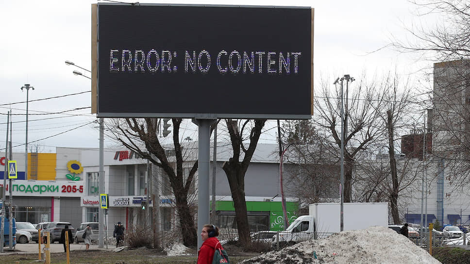 За 2024 год объем рынка наружной рекламы Казани составил 2,2 млрд рублей.📷Фото: Владимир Антонов / Коммерсантъ
