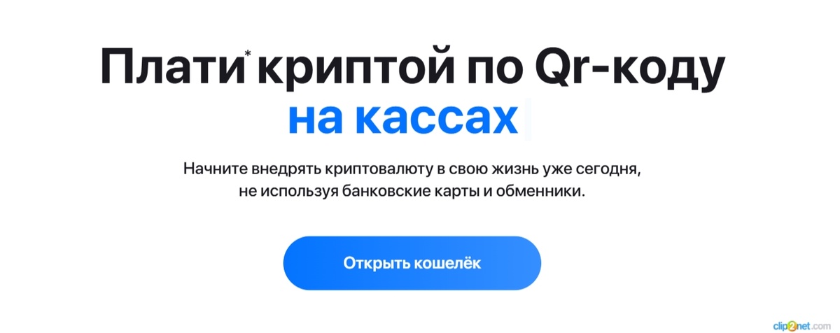 -1-2