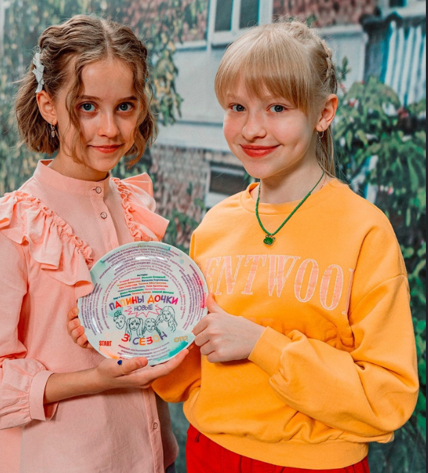 Картинка не в тему (по традиции)