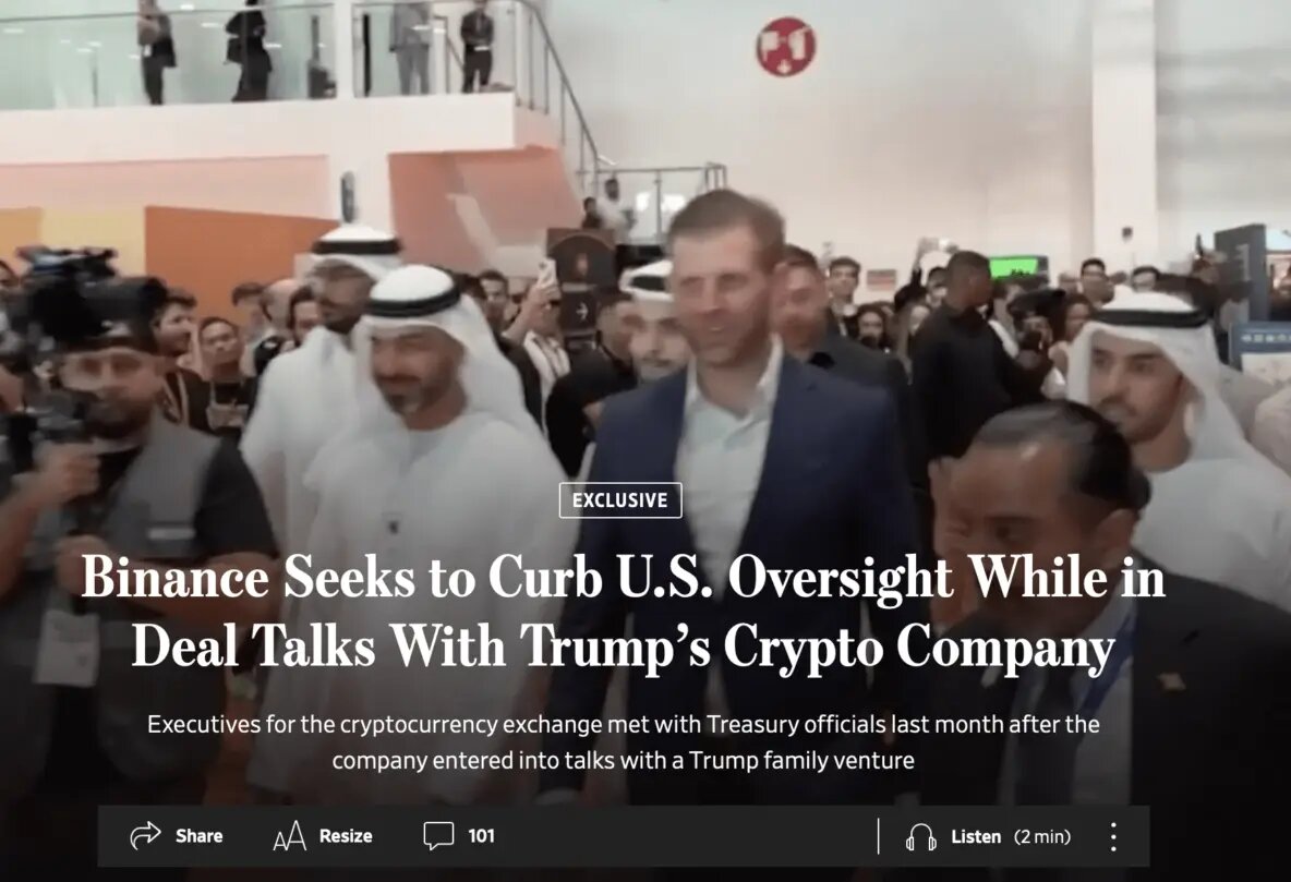 Скрин из WSG. Узнаете знакомые лица? :)