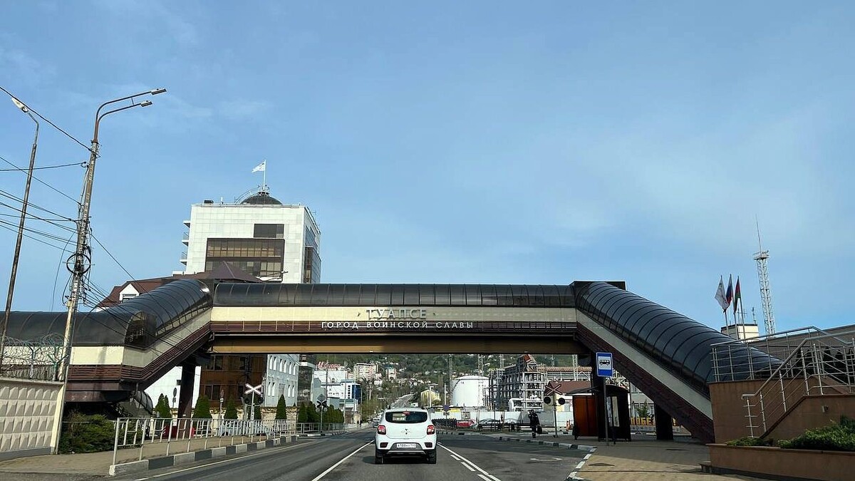    Фото: телеканал «Краснодар»