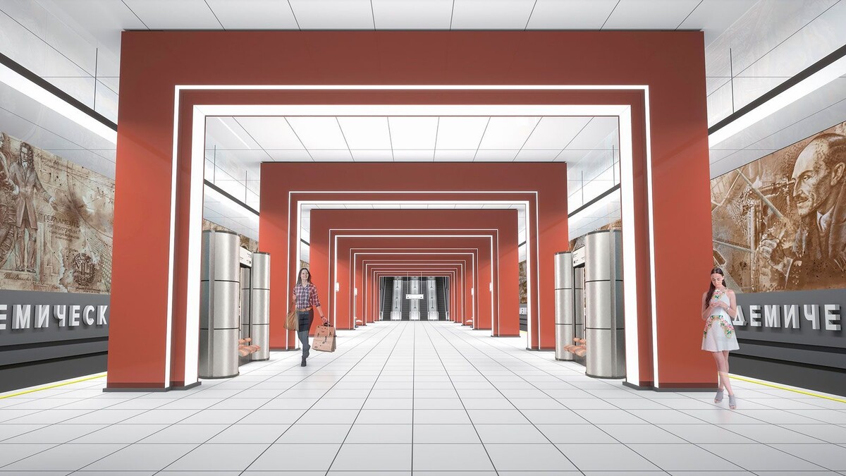    Собянин раскрыл детали дизайна новой станции метро «Академическая»