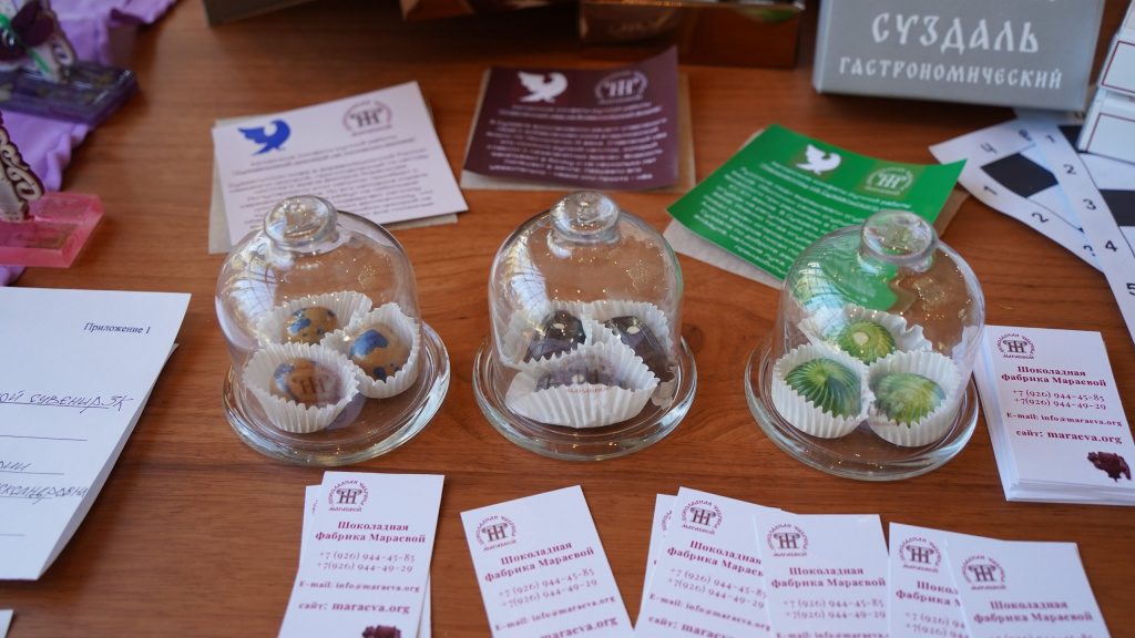 Фото: Правительство Владимирской области