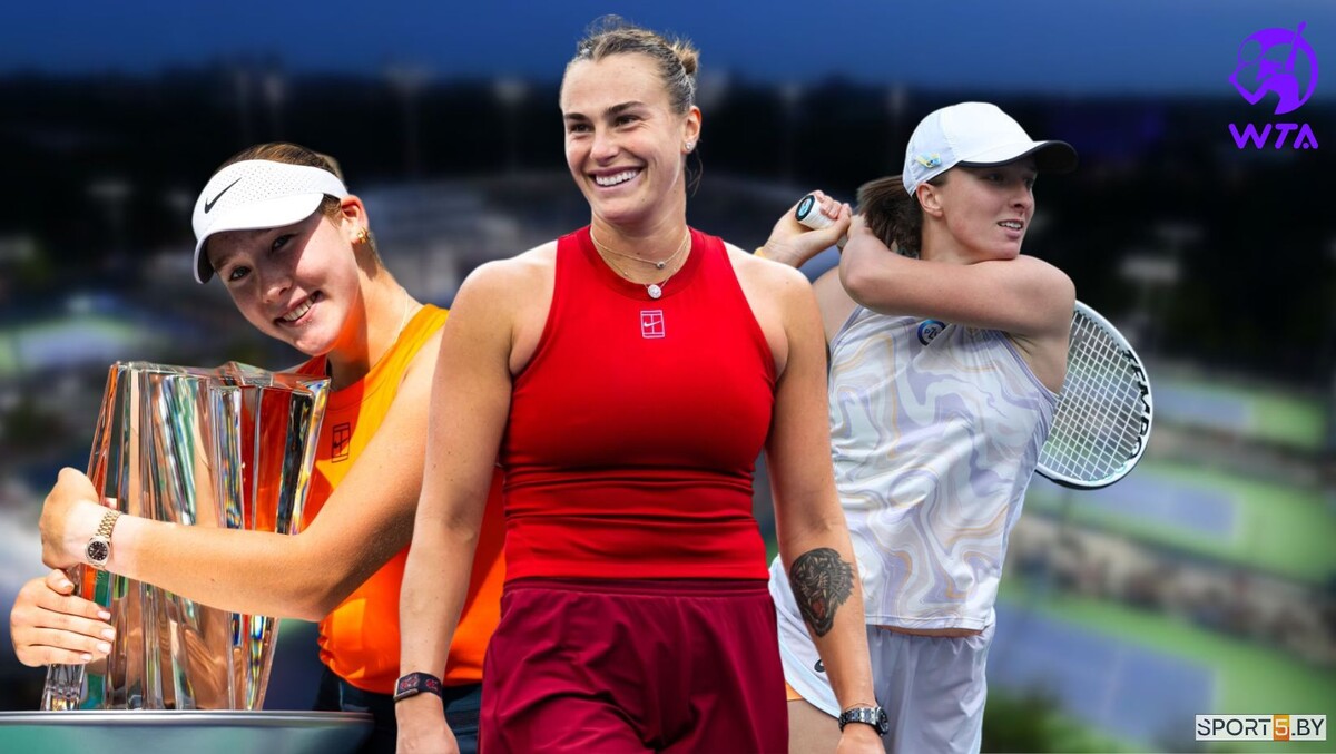 Андреева, Соболенко и Швёнтек