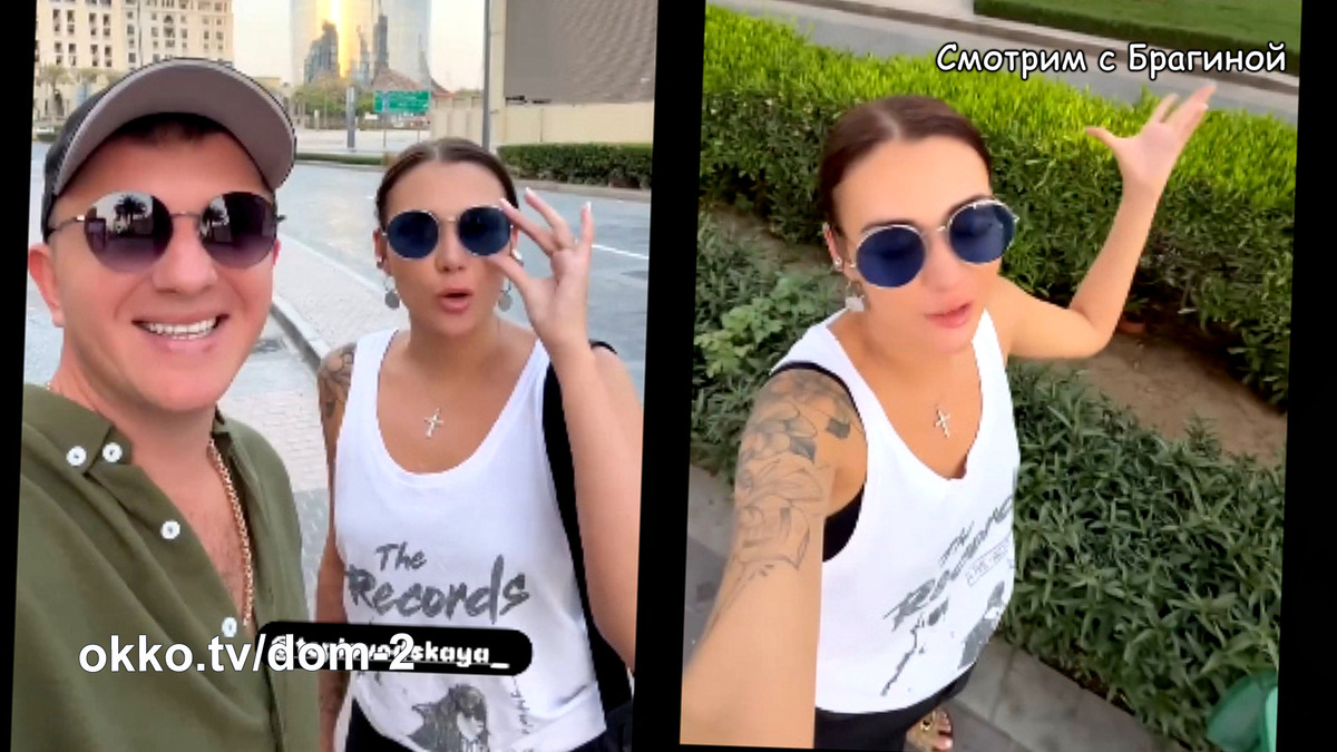 Фото: соцсети