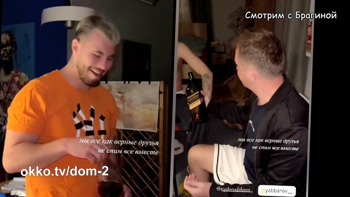 Фото: соцсети