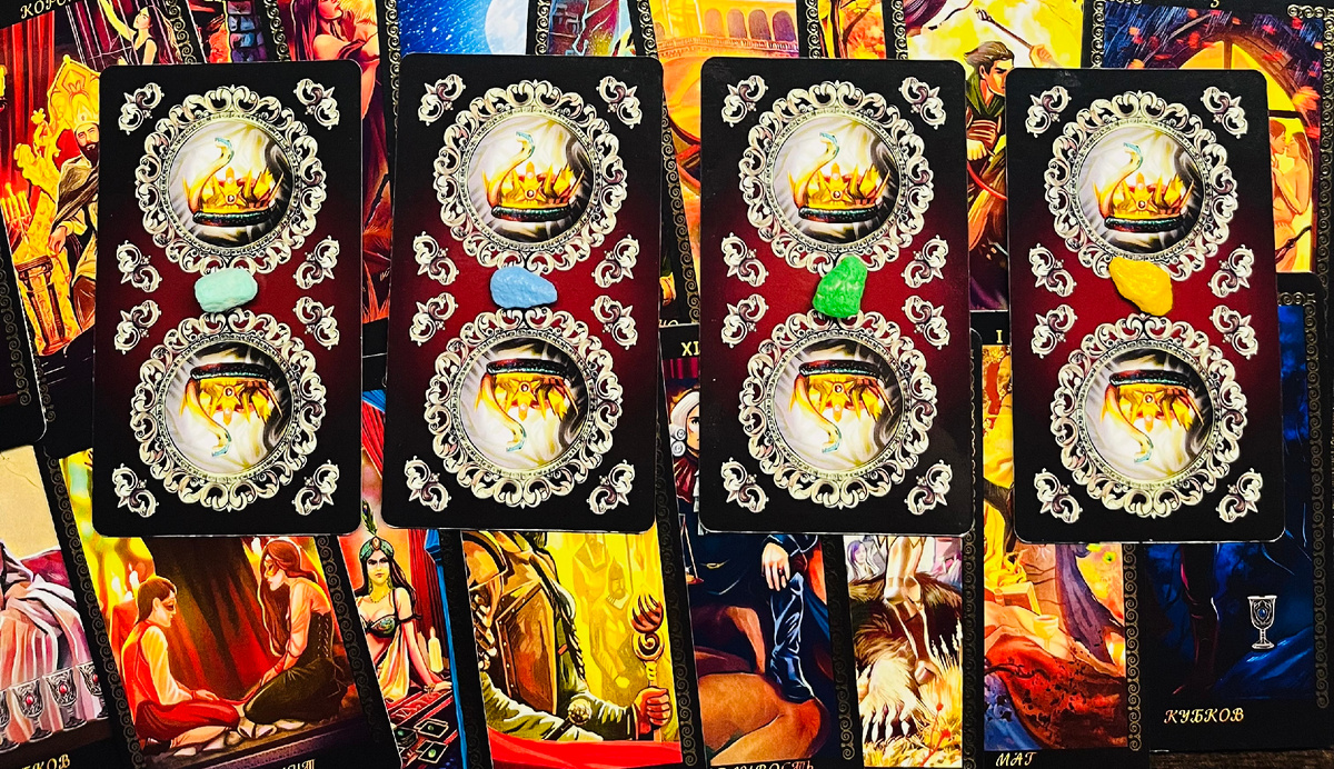 Таро Отражение Судеб