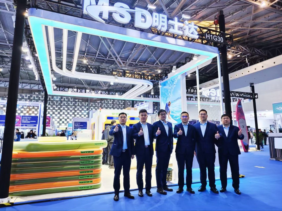 MSD на выставке CIBS (China International Boat Show)