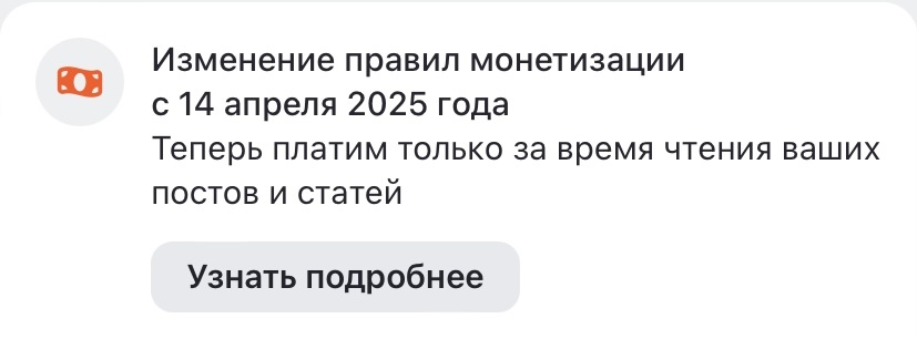 Все на завод 😢или что делать дальше?
