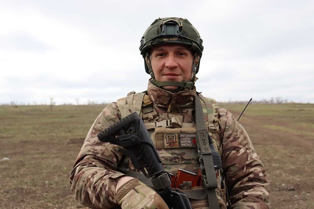    Юрий Бородин