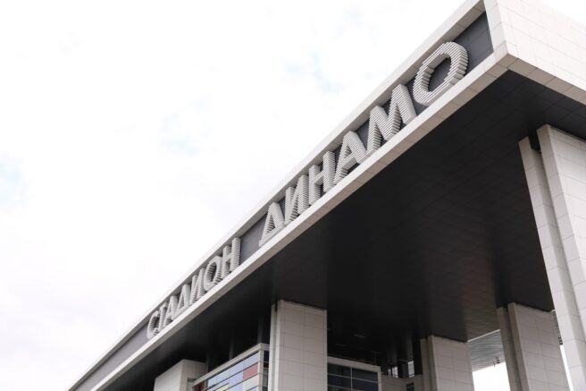    admkrai.krasnodar.ru