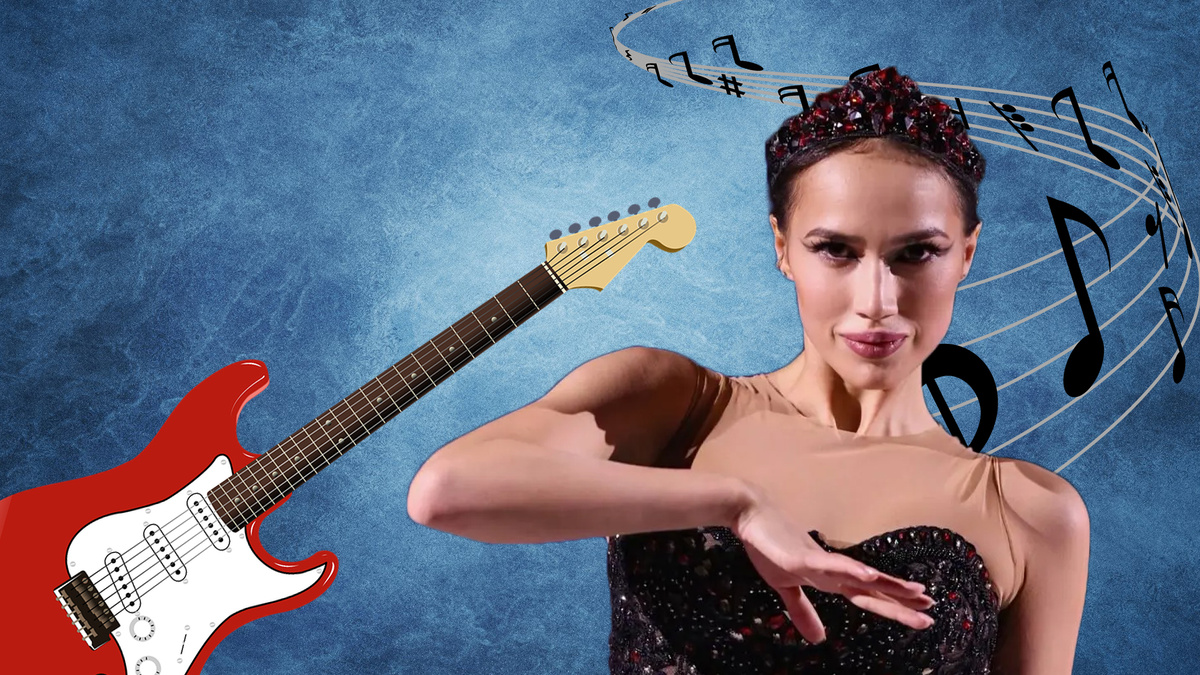 Алина Загитова