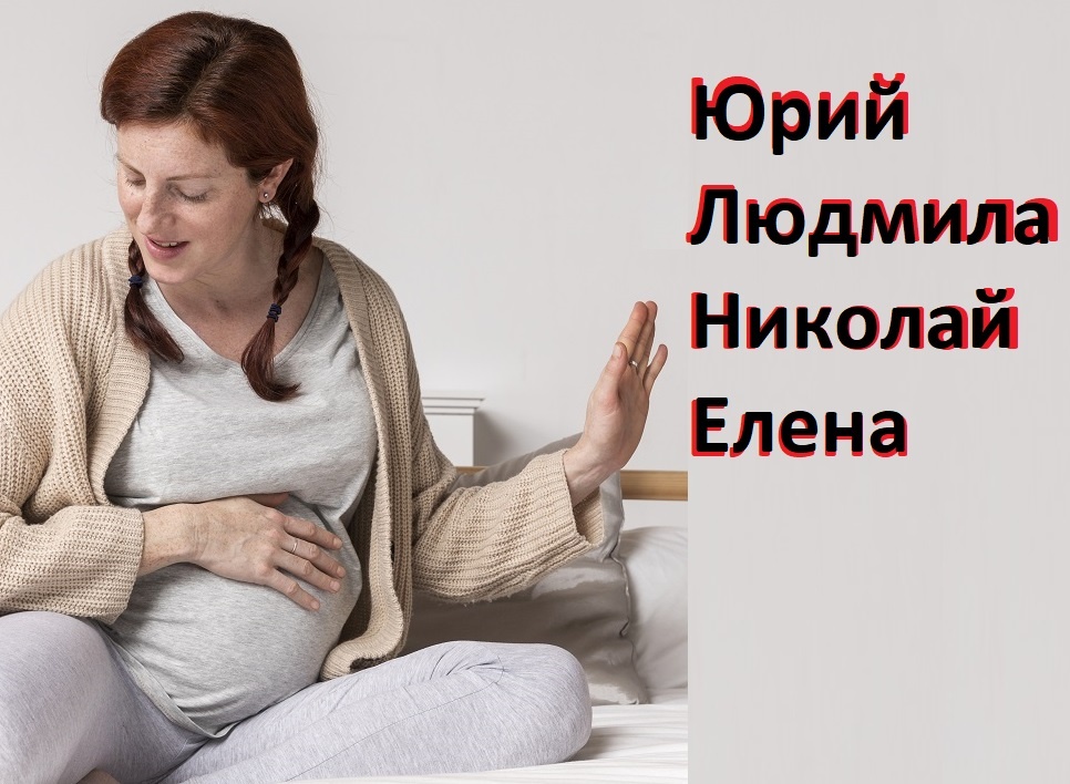 фото из интернета