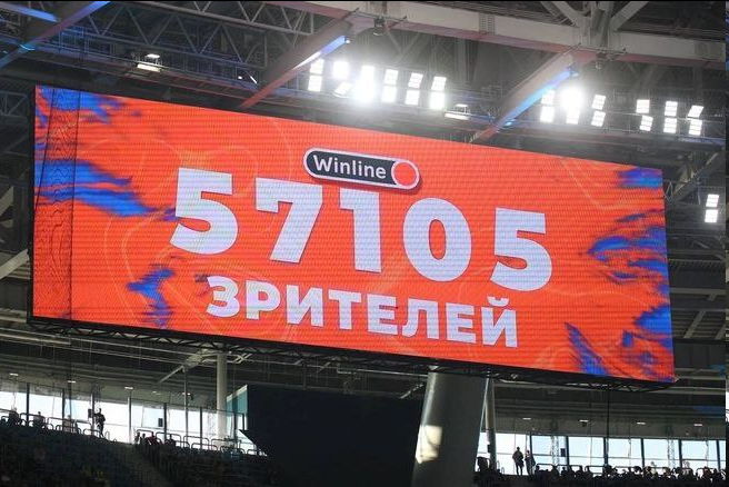 На стадионе «Газпром-арена» показана рекордная явка на матч тура / Фото: fontanka.ru