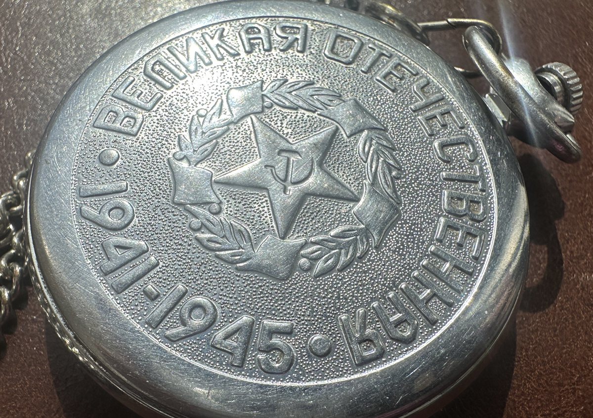 Фото © «Московская газета»