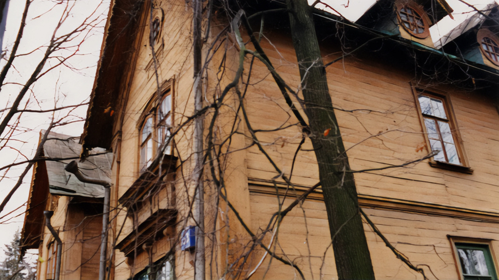 1998, Виталий Царин: личное собрание