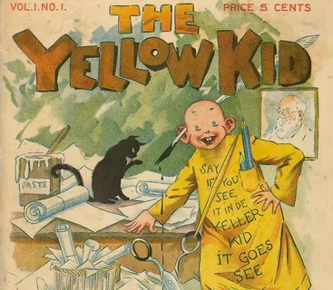 Из картинок Яндекса