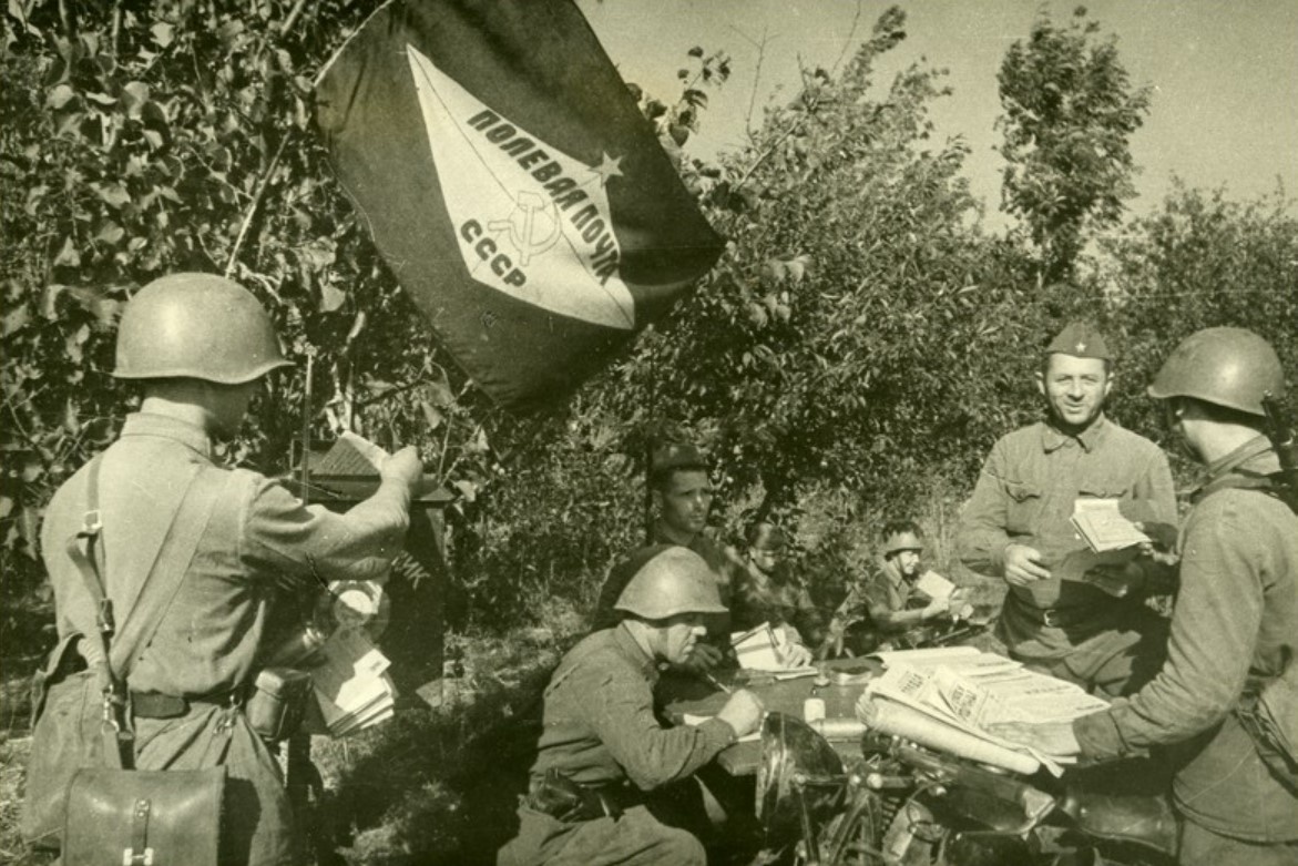 Почтовая станция. Прием и сдача писем. Юго-Западное направление. 1941 г.