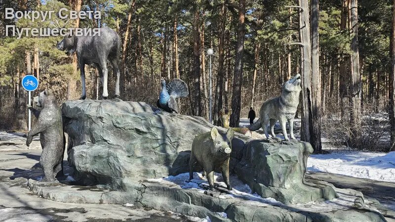 Гилевская роща