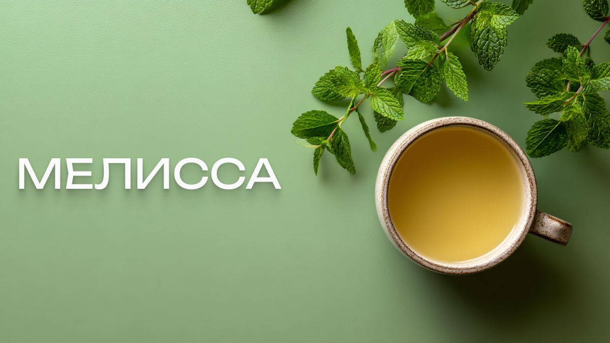 Ирина Селиванова - нутрициолог