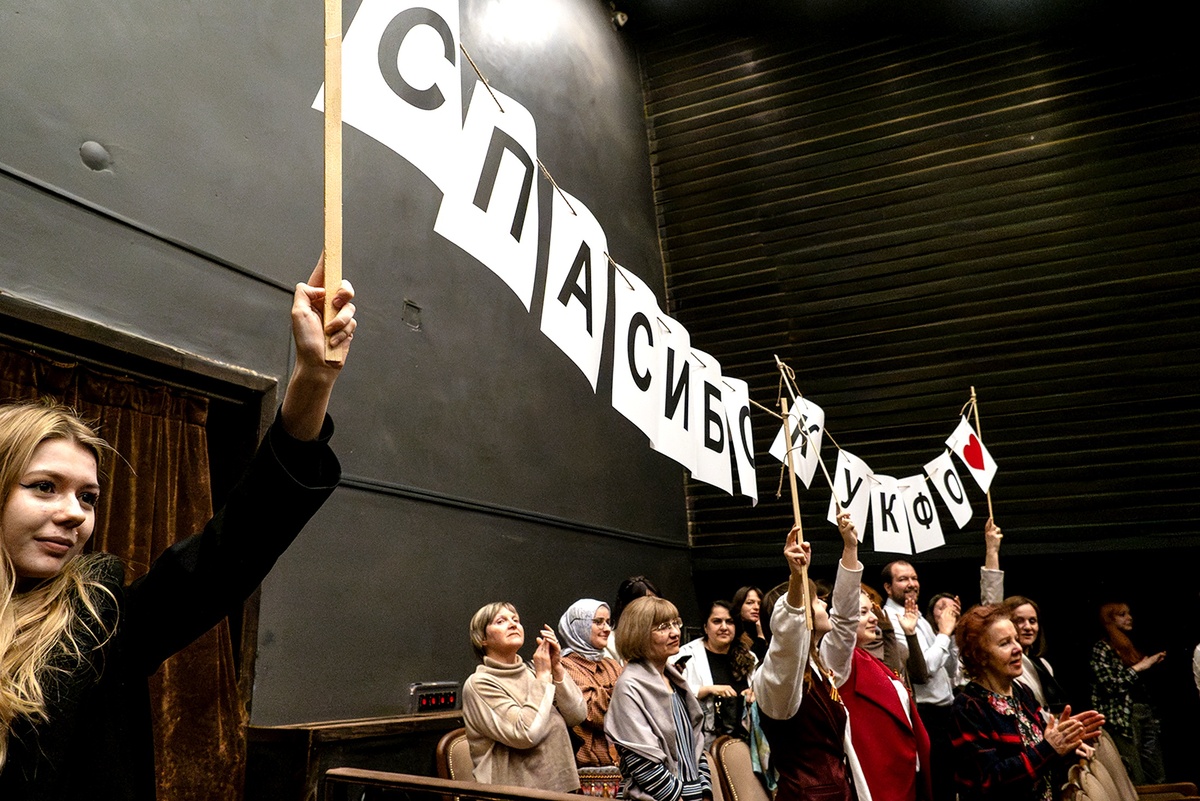    Андрей Парфенов/ РГ