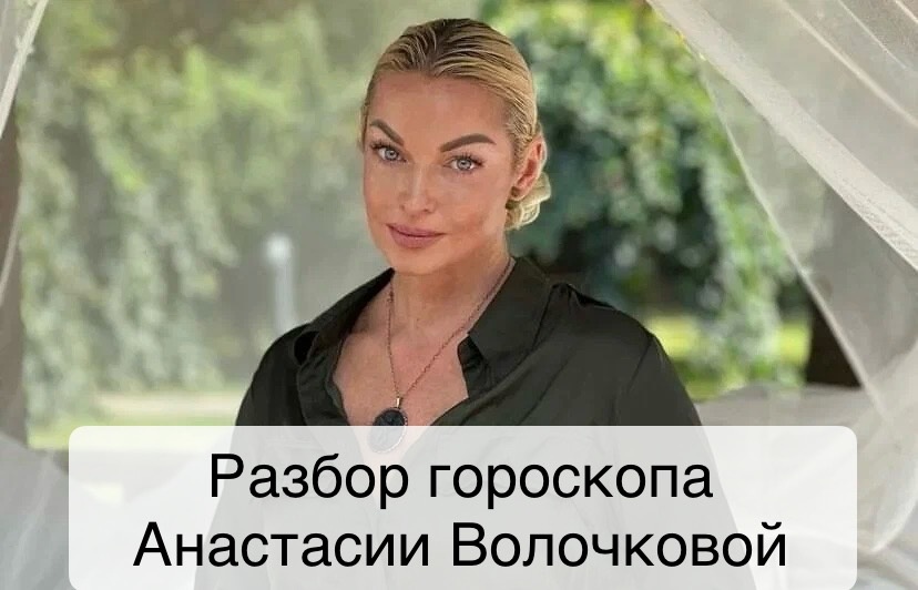 Взято из открытого источника Яндекс