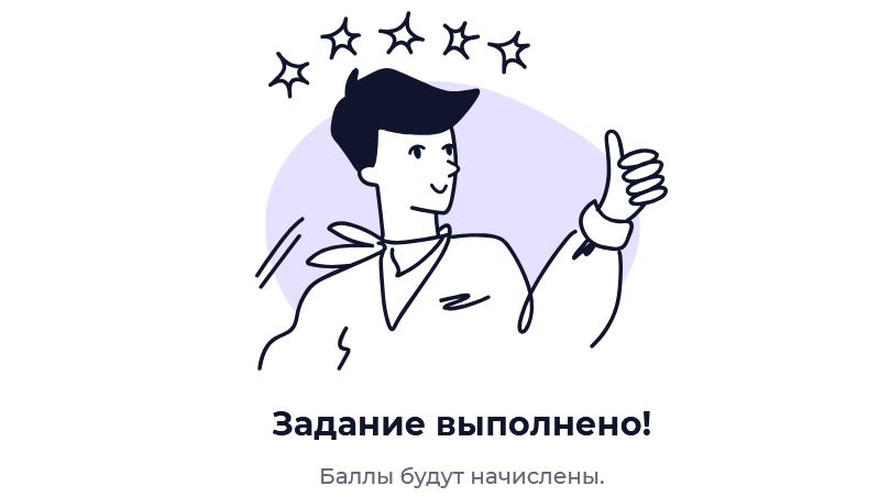 gz.mos.ru