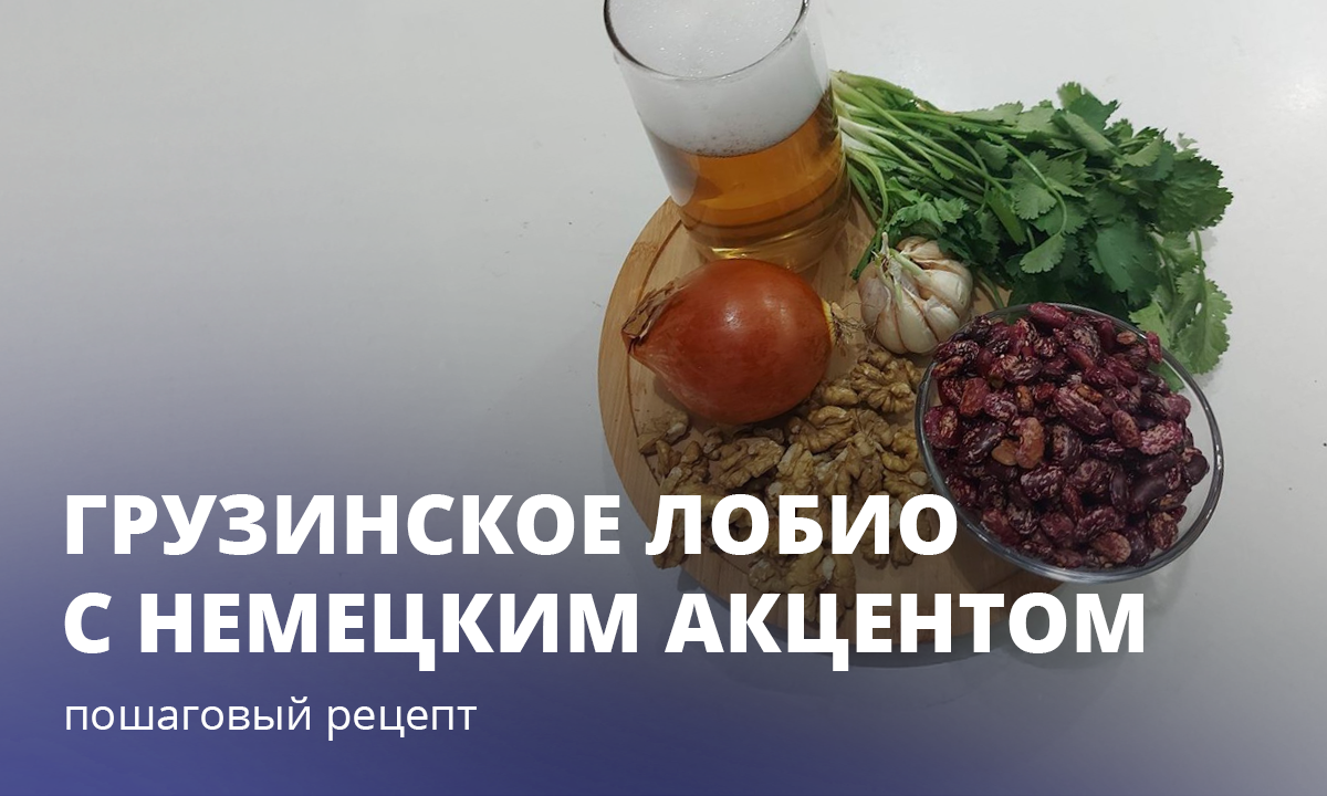 Фото Софии Бибиковой