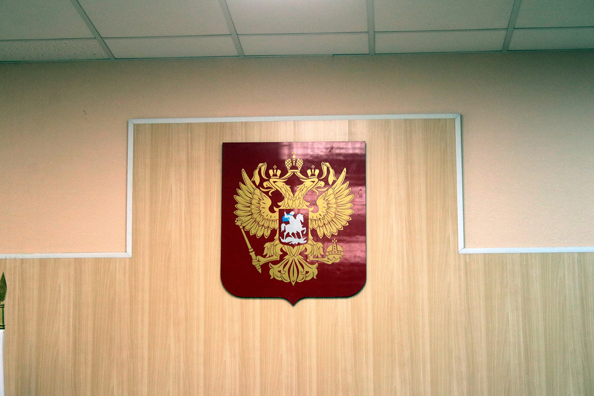 Осужденный акционера завода находится за пределами России.  Фото: Фото: ФедералПресс / Максим Артамонов