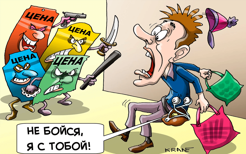 Freeboosta.ru - платформа для селлеров по работе с блогерами по бартеру!