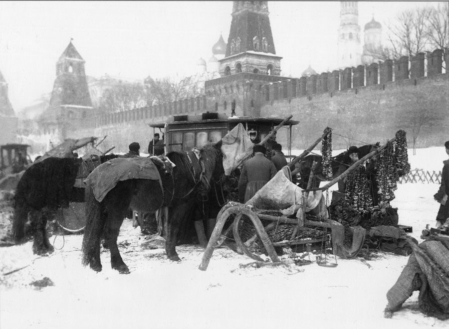 Общственное достояние