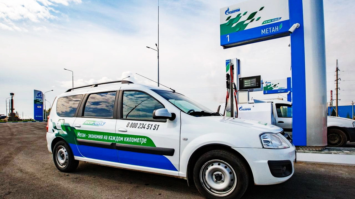    Югра переходит на компримированный природный газ – топливо будущего