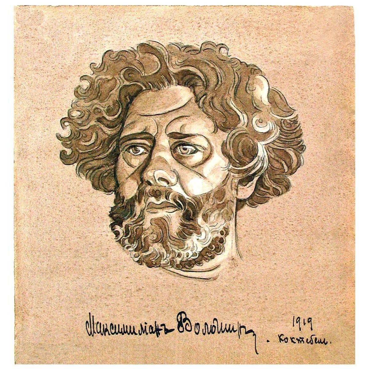 Максимилиан Волошин. Автопортрет. 1919. Литературный музей, Москва