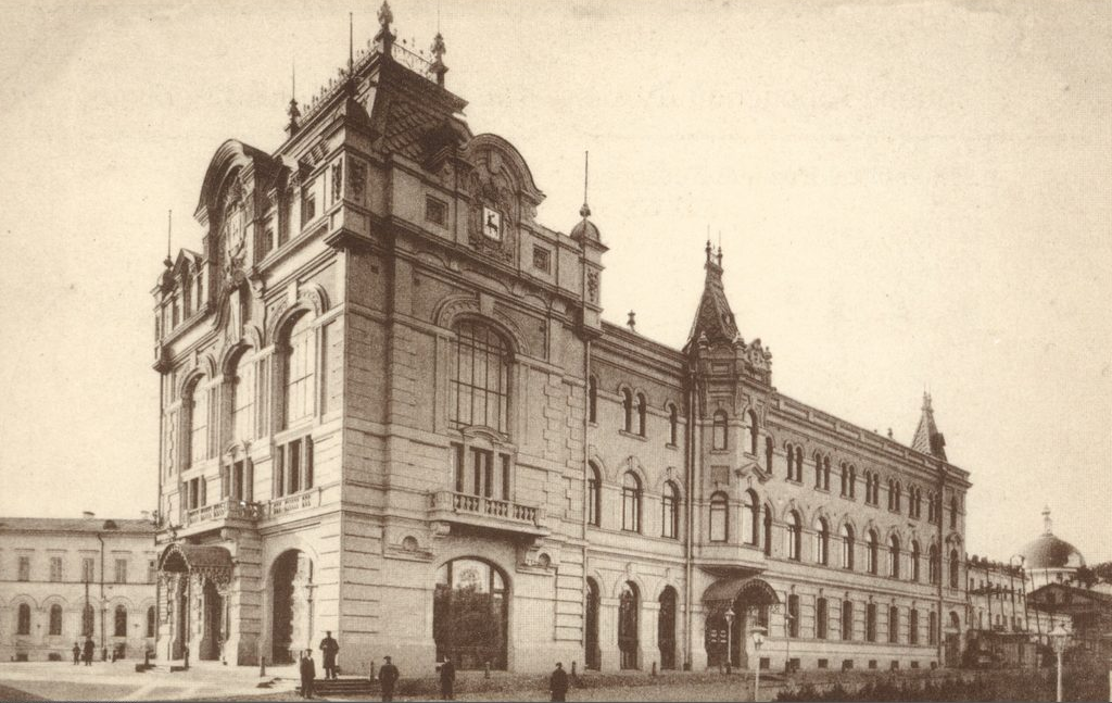 Здание Городской Думы, 1904—1915 гг. Фото: Максим Дмитриев