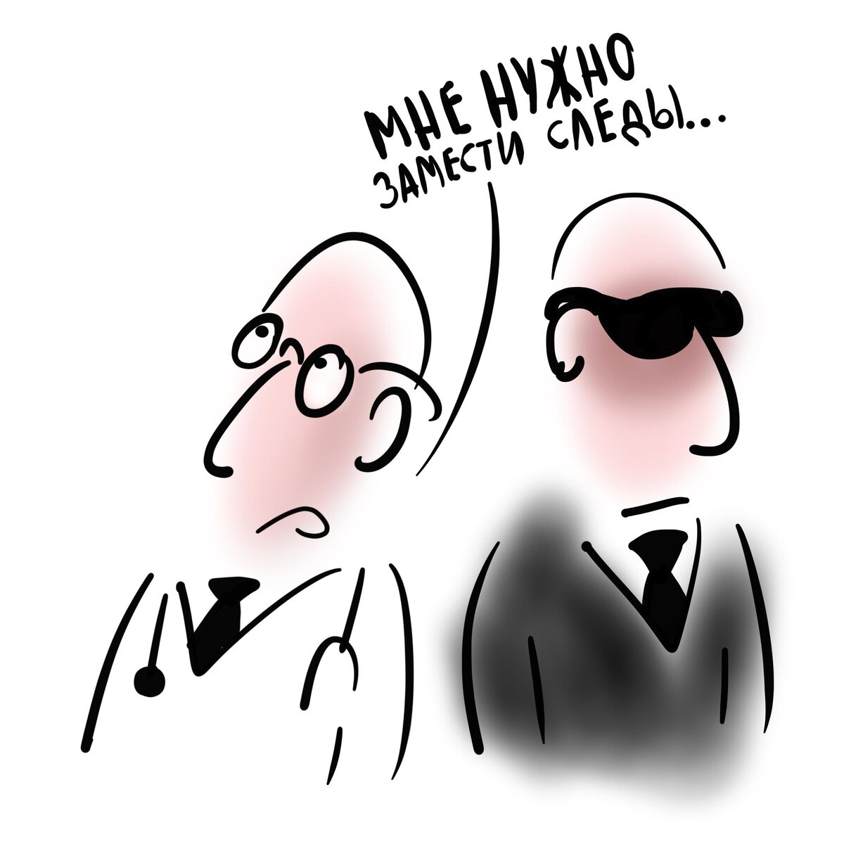 Кардиолог из медцентра