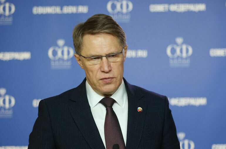   Владислав Тарасов / пресс-служба Совета Федерации