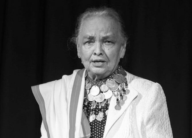    Нина Григорьева / Источник: Министерство культуры, по делам национальностей и архивного дела Чувашской Республики