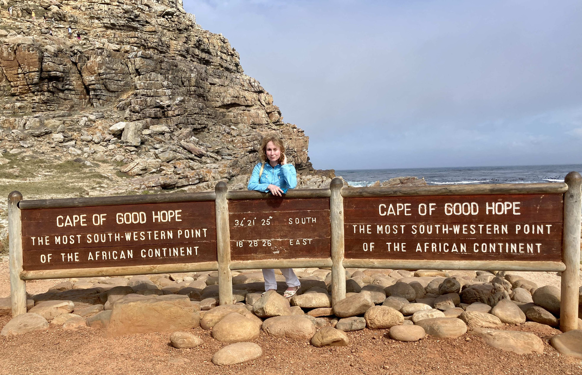 Мыс Доброй надежды в ЮАР.