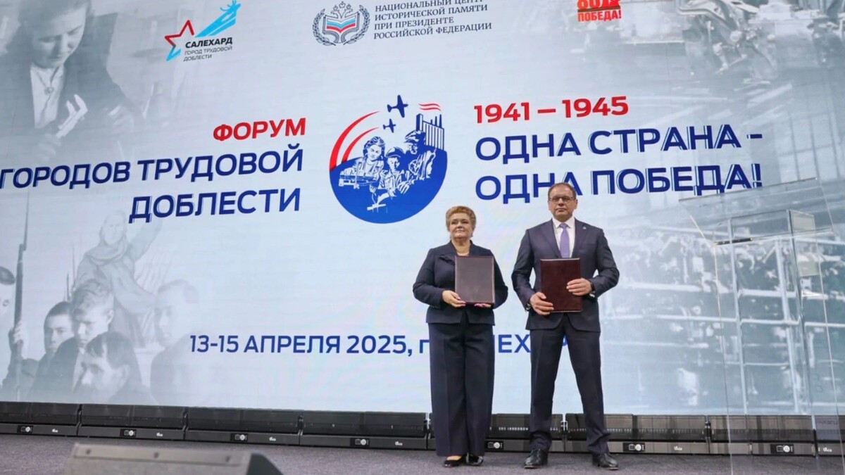    Фото: Андрей Ткачев/«Ямал-Медиа»