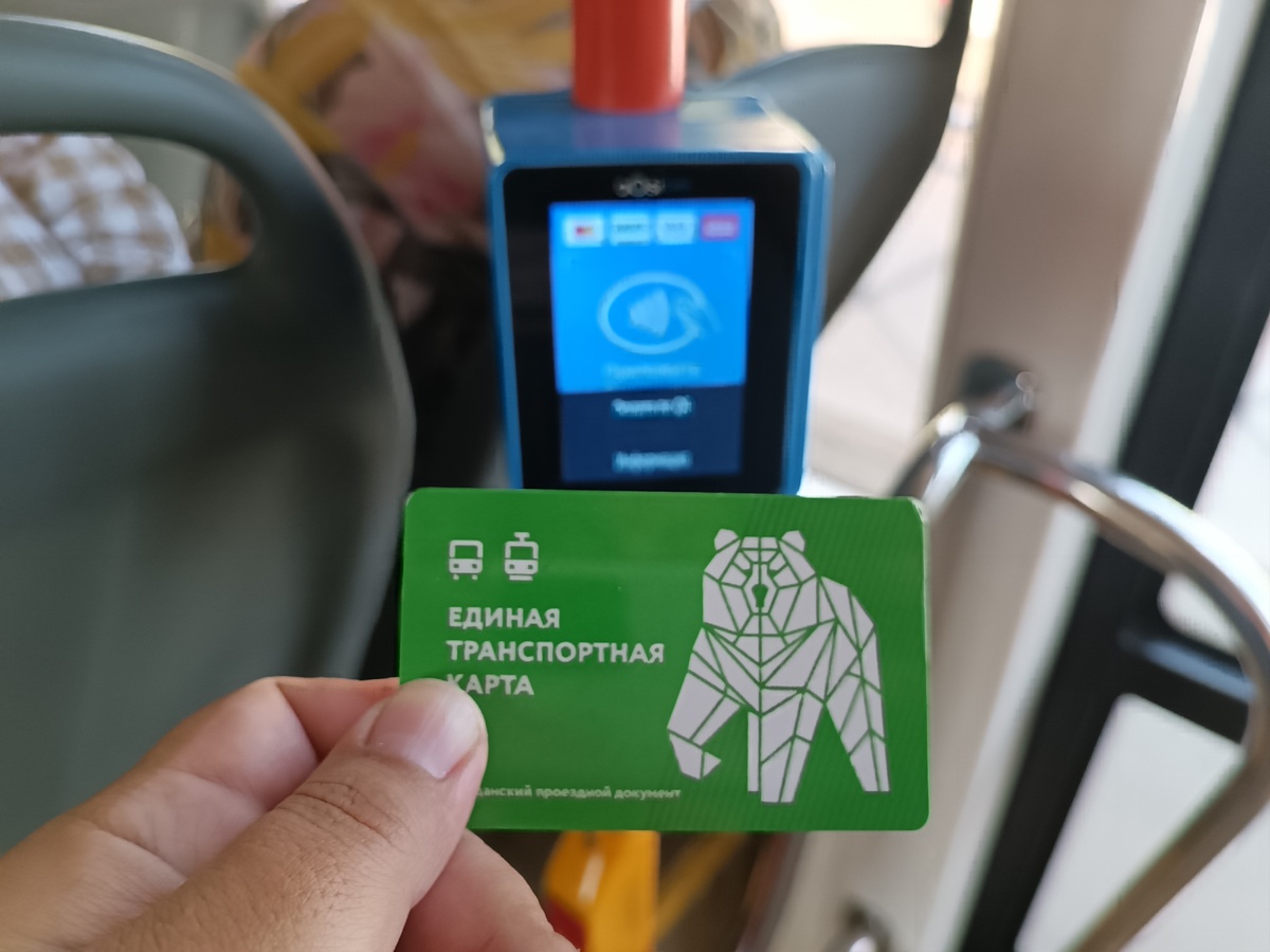    © Зарина Ситдикова