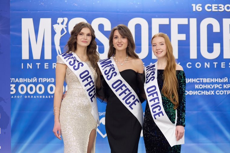 Пермячки прошли в полуфинал проекта. Фото: организаторы конкурса «Мисс Офис»