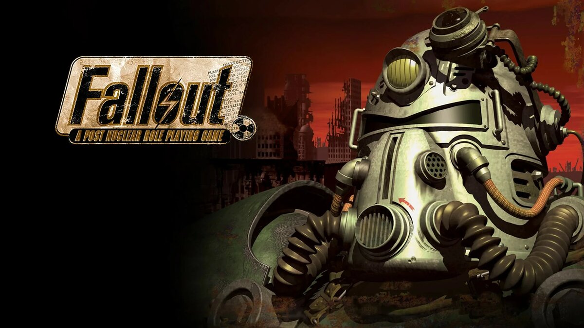 Скриншоты из игры Fallout