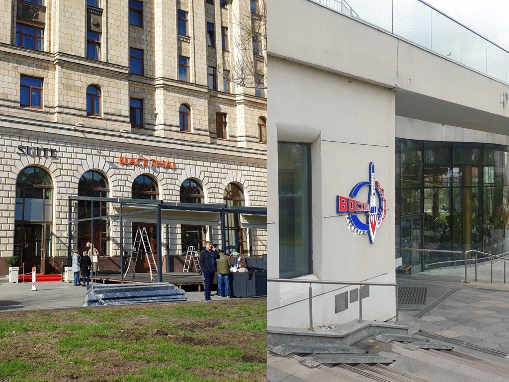 Входы в рестораны Black Thai и "Восход"