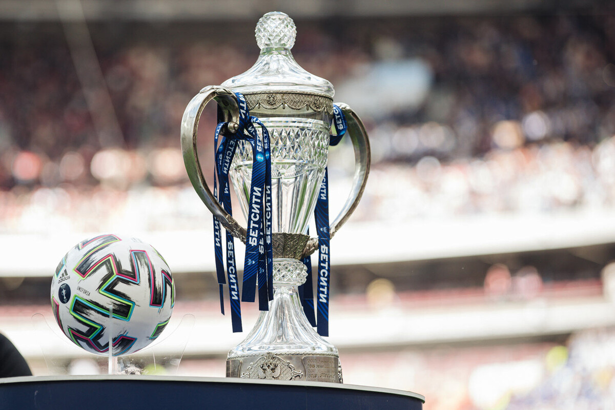 Источник: https://fcdin.com/data/photo/264/6dyqxmKkiU0YYyJSlc3W.jpg