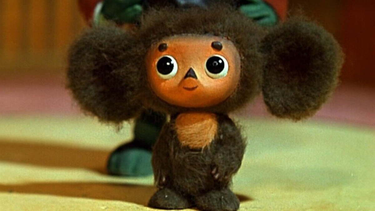 Роман Качанов/Союзмультфильм, 1971