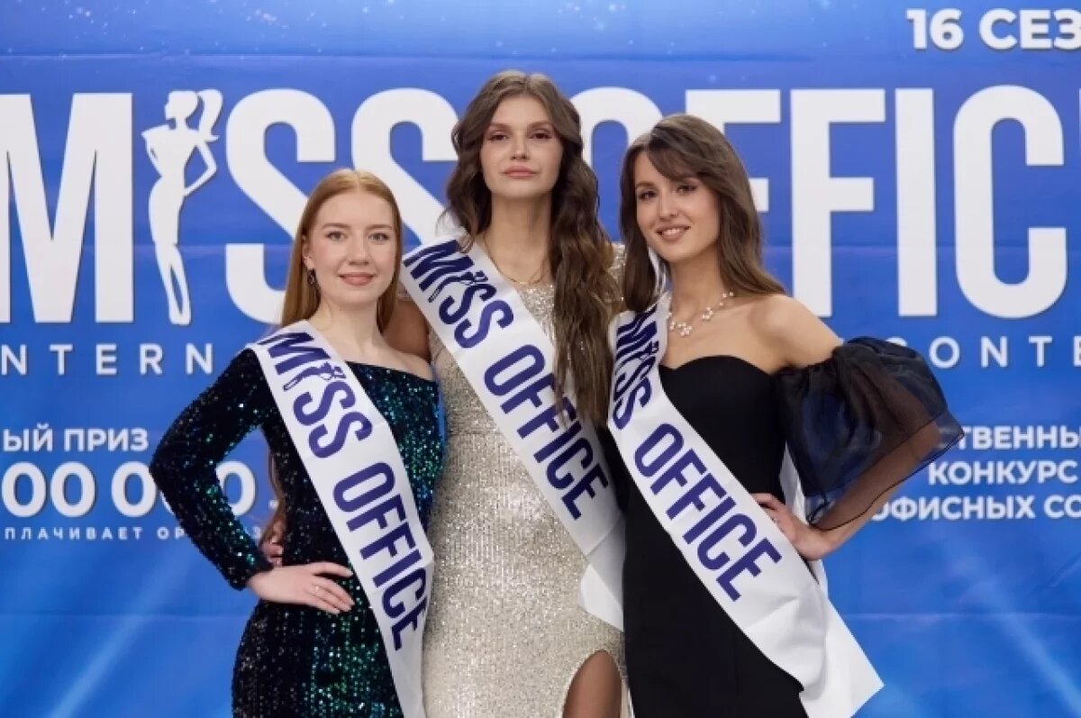    Из офиса – на сцену.