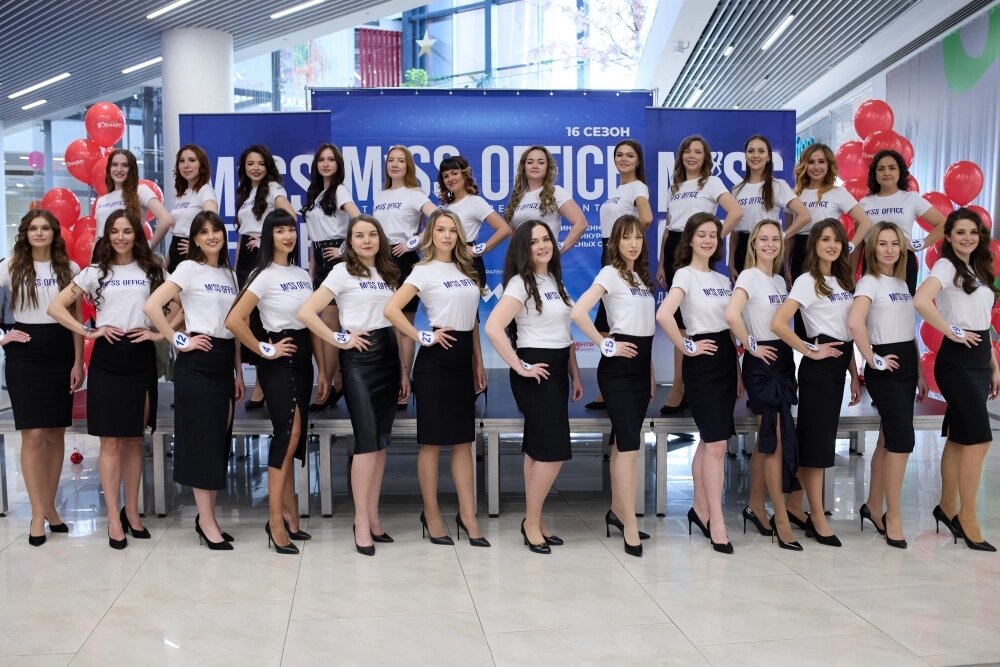    Фото:  Международный конкурс красоты "Мисс Офис"
