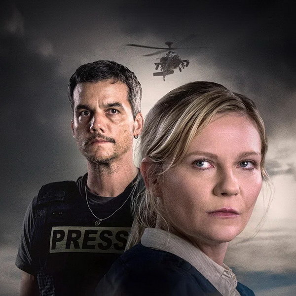     «Падение империи» Алекса Гарленда покажет ТНТ